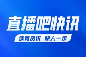 阿根廷换人！塔利亚菲科、德保罗下，劳塔罗、冈萨雷斯上